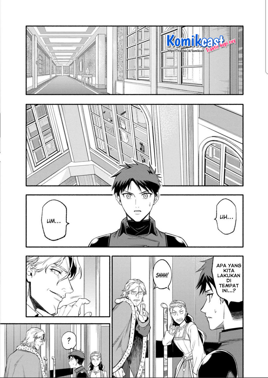 Halaman 12 dari Shi ni Modori, Subete o Sukuu Tame ni Saikyou e to Itaru @ Comic Chapter 47