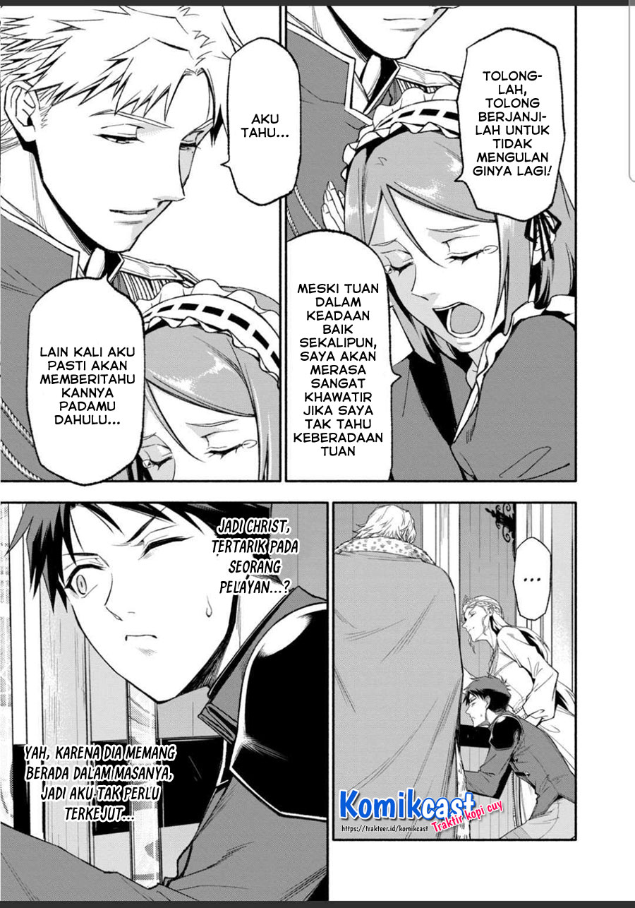 Halaman 14 dari Shi ni Modori, Subete o Sukuu Tame ni Saikyou e to Itaru @ Comic Chapter 47