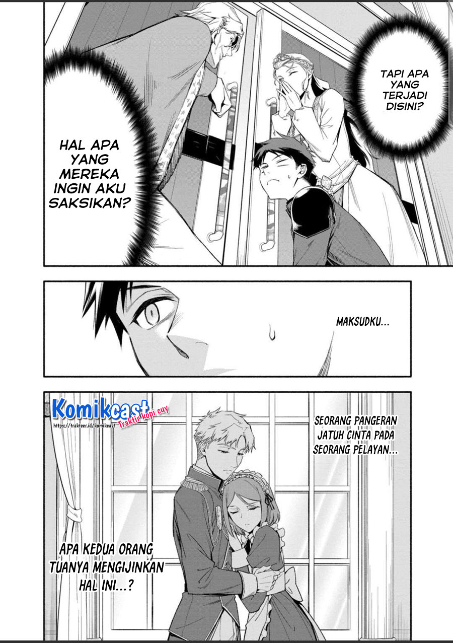 Halaman 15 dari Shi ni Modori, Subete o Sukuu Tame ni Saikyou e to Itaru @ Comic Chapter 47