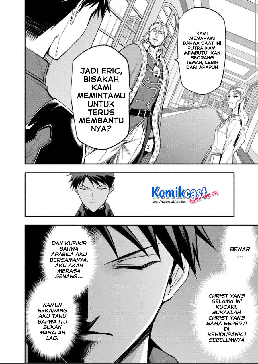 Halaman 19 dari Shi ni Modori, Subete o Sukuu Tame ni Saikyou e to Itaru @ Comic Chapter 47