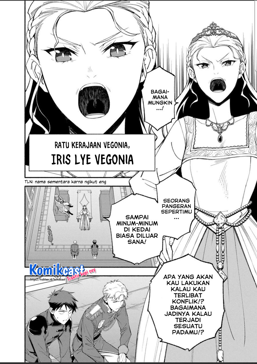 Halaman 3 dari Shi ni Modori, Subete o Sukuu Tame ni Saikyou e to Itaru @ Comic Chapter 47