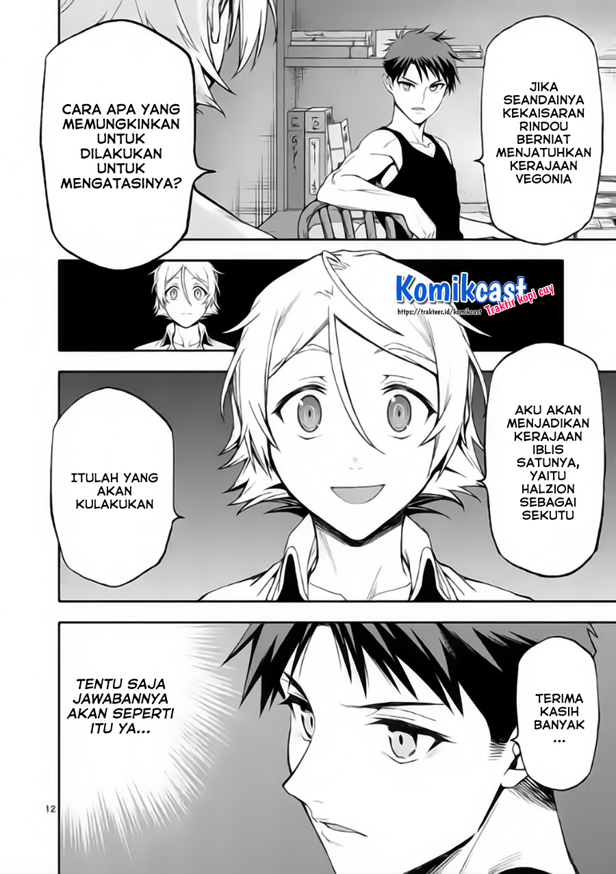 Halaman 12 dari Shi ni Modori, Subete o Sukuu Tame ni Saikyou e to Itaru @ Comic Chapter 48