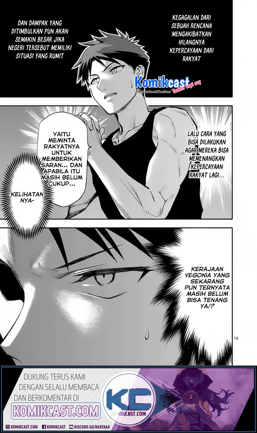 Halaman 15 dari Shi ni Modori, Subete o Sukuu Tame ni Saikyou e to Itaru @ Comic Chapter 48