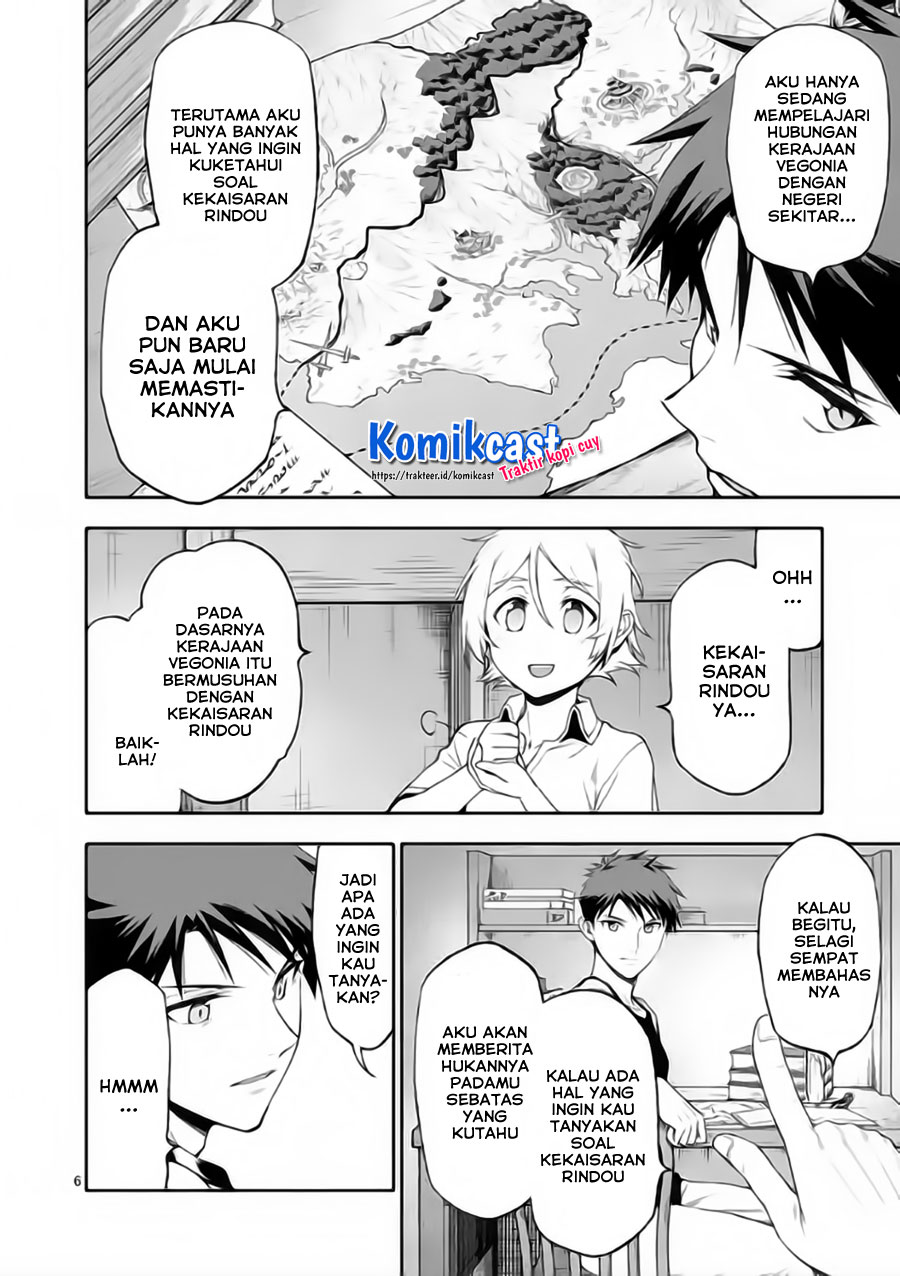 Halaman 6 dari Shi ni Modori, Subete o Sukuu Tame ni Saikyou e to Itaru @ Comic Chapter 48