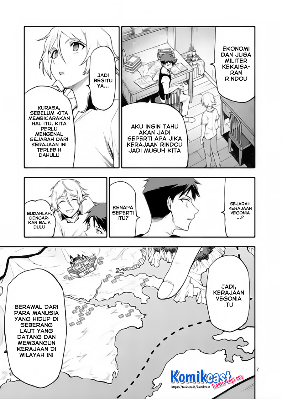 Halaman 7 dari Shi ni Modori, Subete o Sukuu Tame ni Saikyou e to Itaru @ Comic Chapter 48