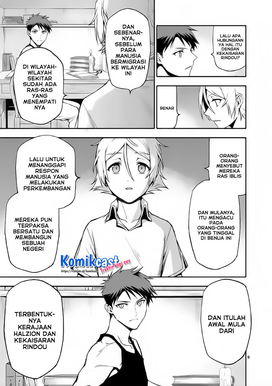 Halaman 9 dari Shi ni Modori, Subete o Sukuu Tame ni Saikyou e to Itaru @ Comic Chapter 48