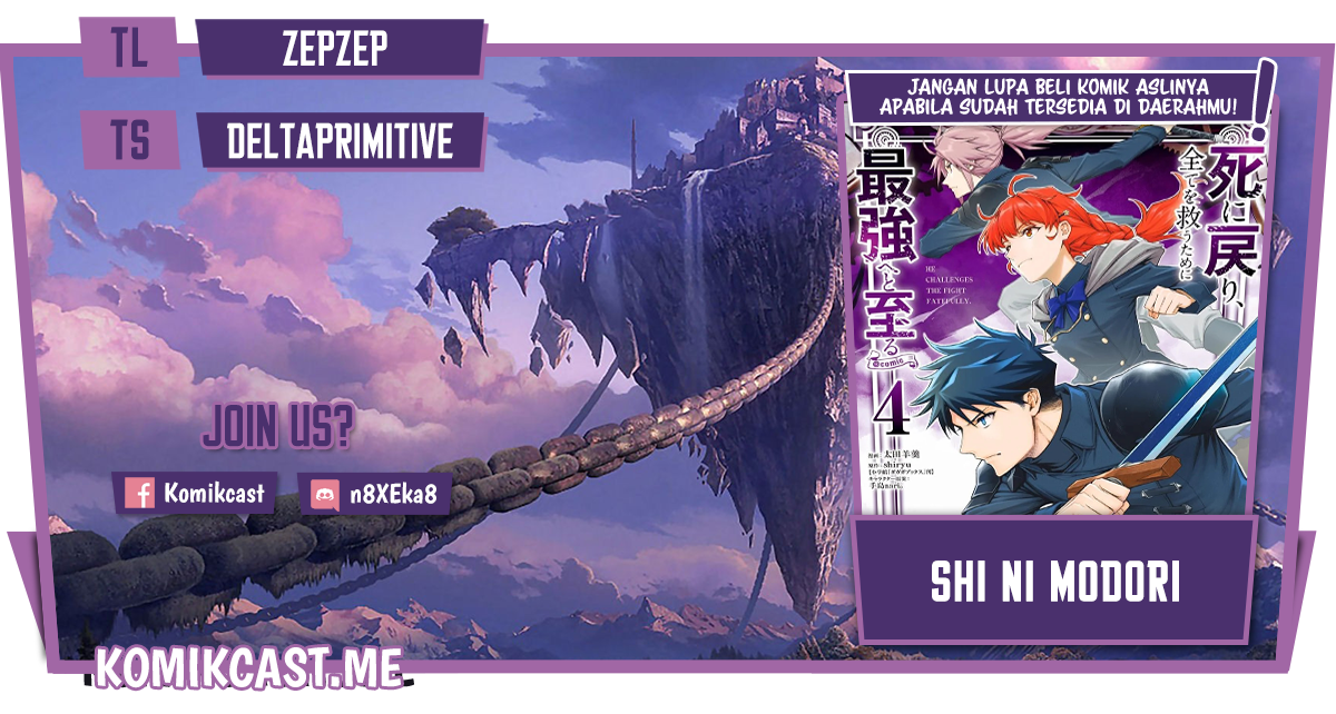 Halaman 1 dari Shi ni Modori, Subete o Sukuu Tame ni Saikyou e to Itaru @ Comic Chapter 49
