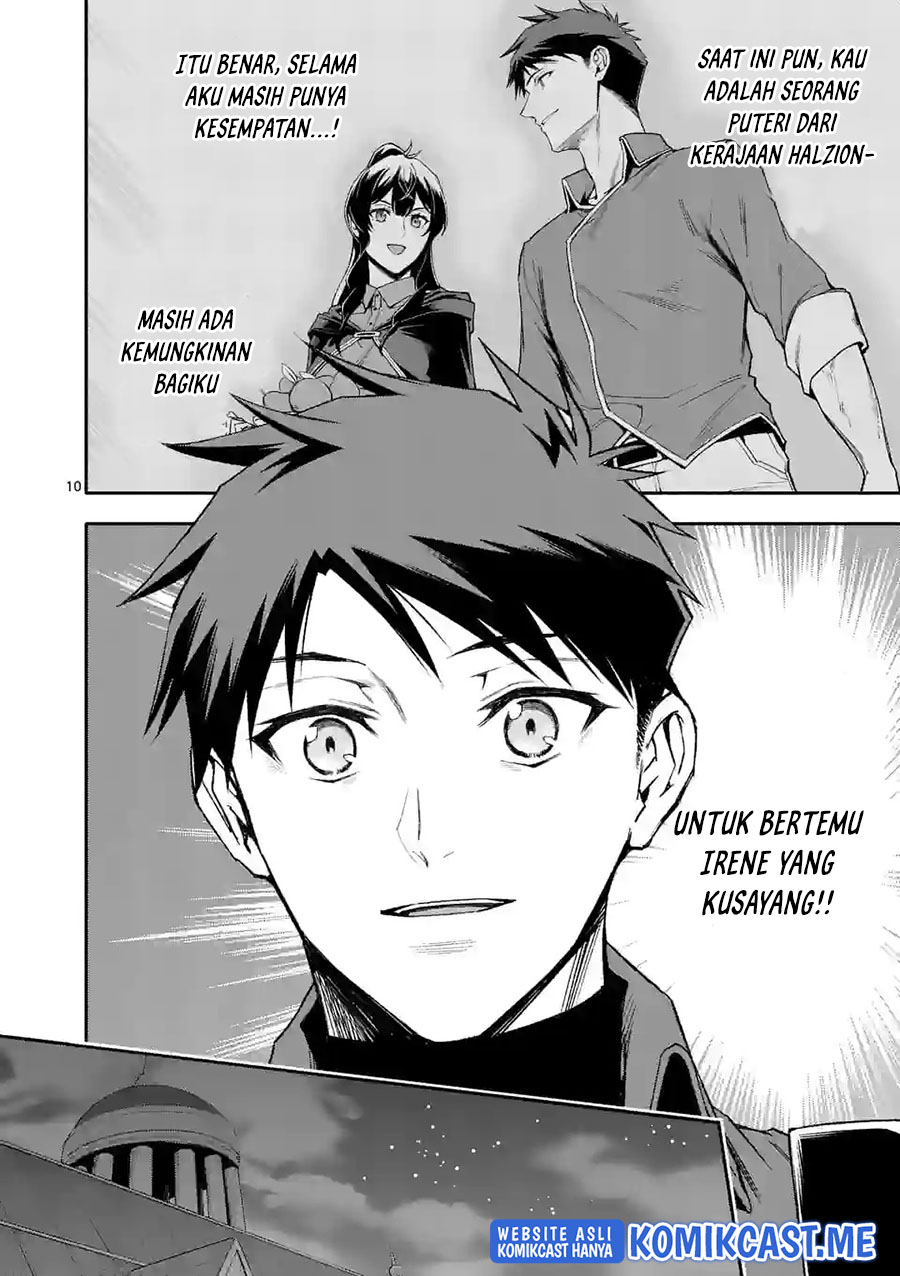 Halaman 11 dari Shi ni Modori, Subete o Sukuu Tame ni Saikyou e to Itaru @ Comic Chapter 49