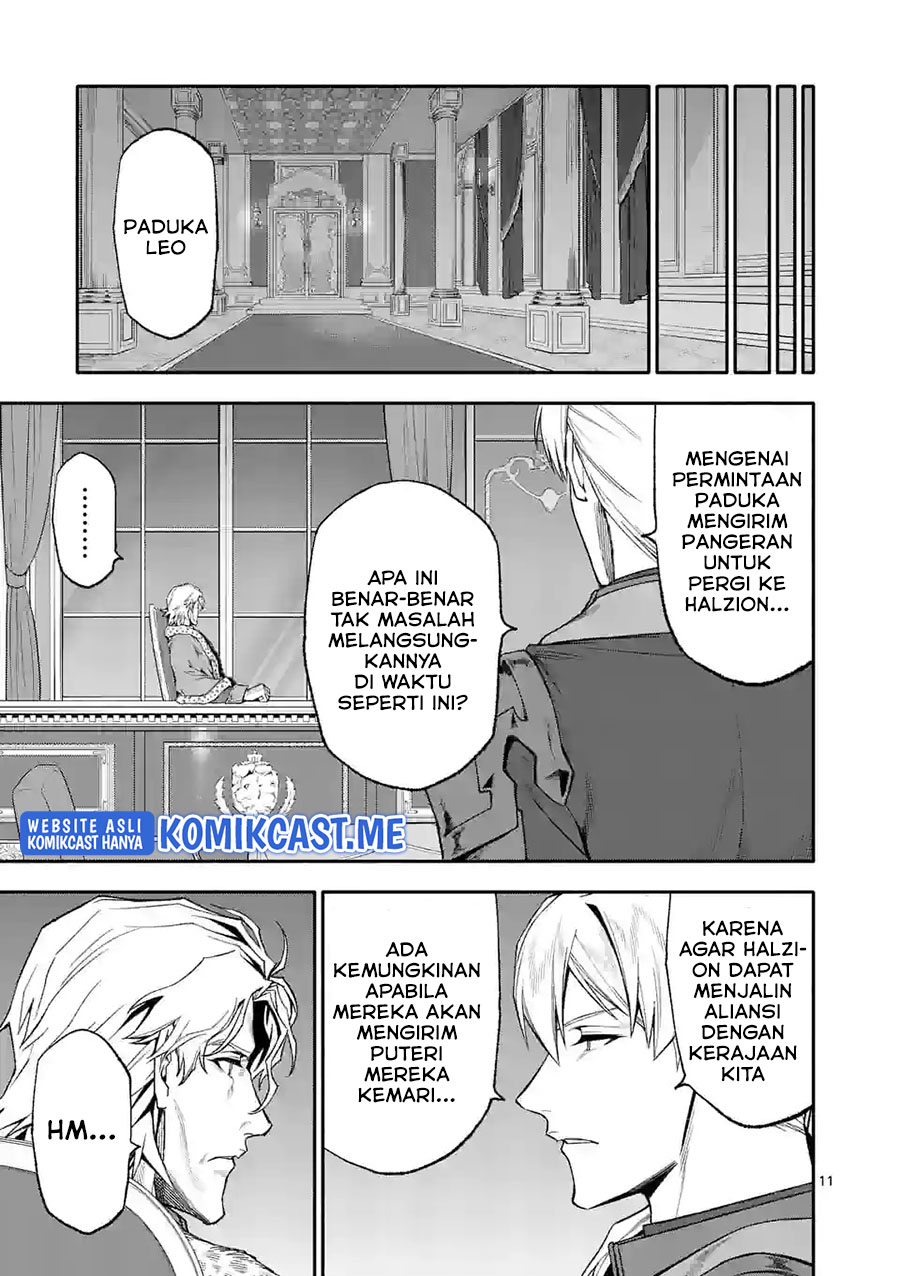 Halaman 12 dari Shi ni Modori, Subete o Sukuu Tame ni Saikyou e to Itaru @ Comic Chapter 49
