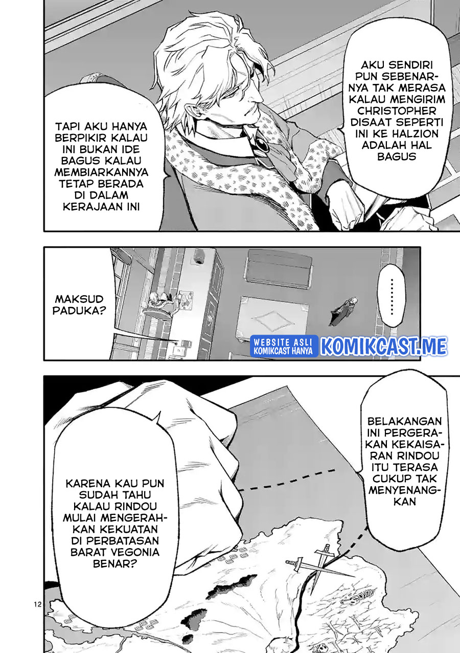 Halaman 13 dari Shi ni Modori, Subete o Sukuu Tame ni Saikyou e to Itaru @ Comic Chapter 49