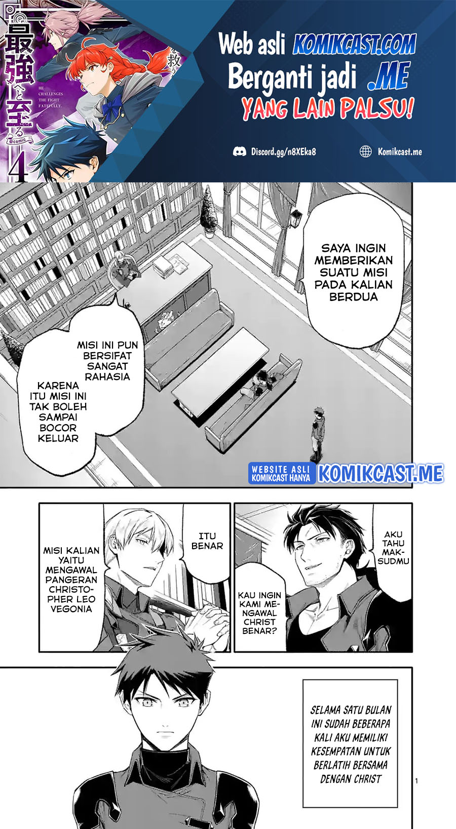 Halaman 2 dari Shi ni Modori, Subete o Sukuu Tame ni Saikyou e to Itaru @ Comic Chapter 49