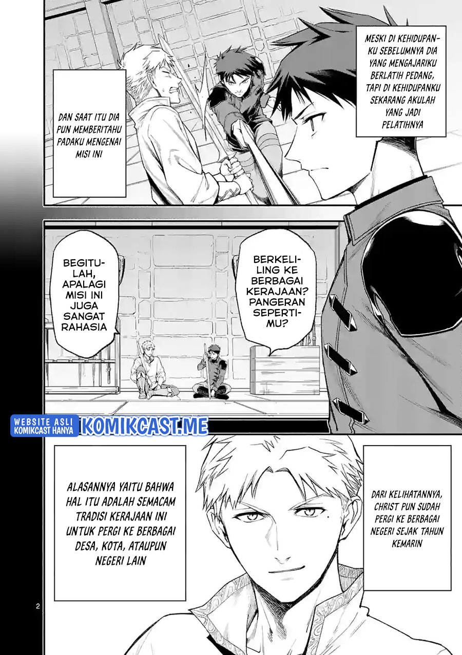 Halaman 3 dari Shi ni Modori, Subete o Sukuu Tame ni Saikyou e to Itaru @ Comic Chapter 49