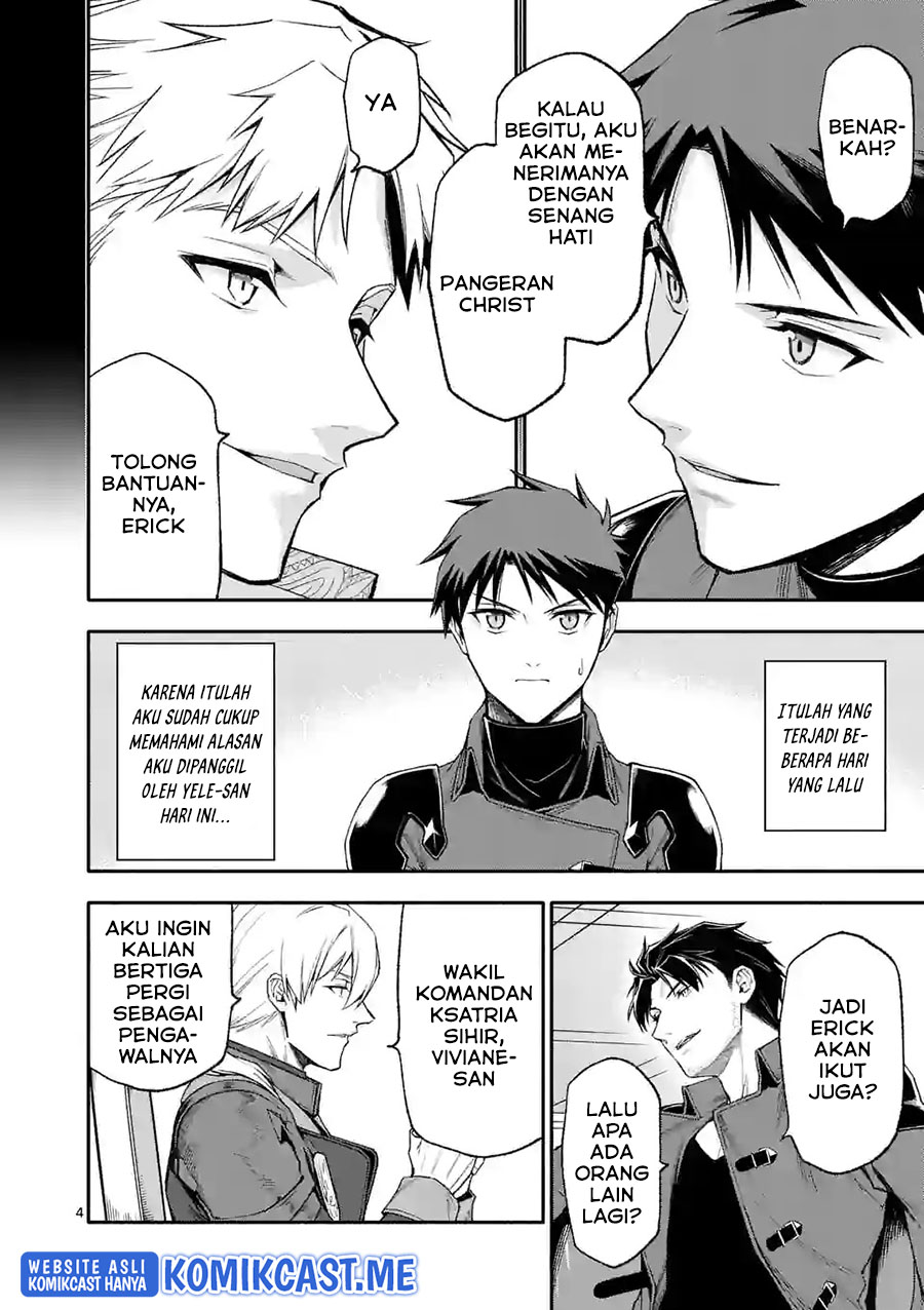 Halaman 5 dari Shi ni Modori, Subete o Sukuu Tame ni Saikyou e to Itaru @ Comic Chapter 49