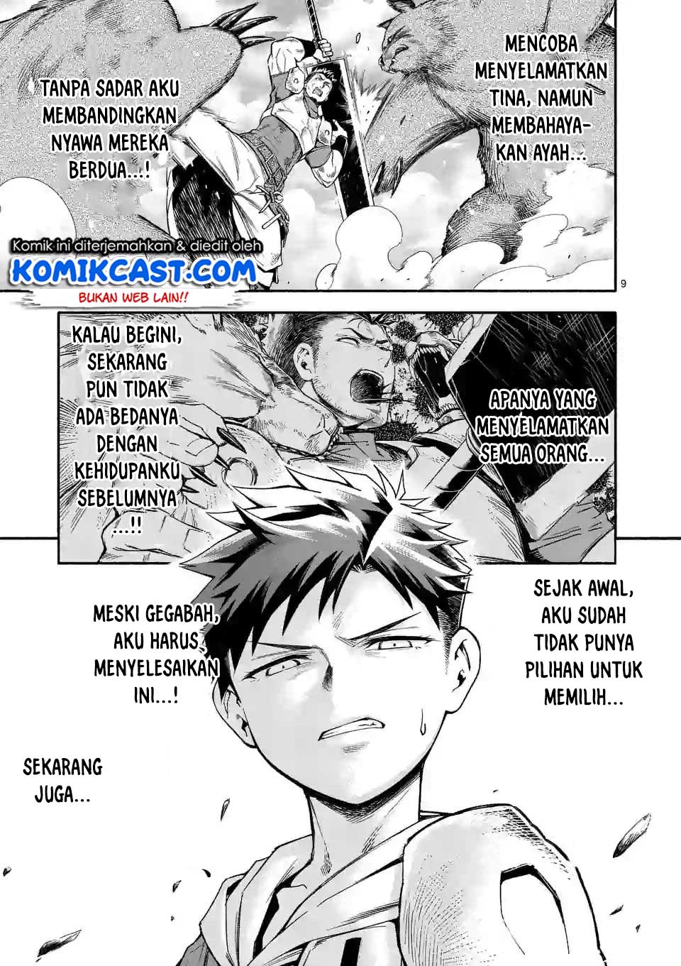 Halaman 11 dari Shi ni Modori, Subete o Sukuu Tame ni Saikyou e to Itaru @ Comic Chapter 5