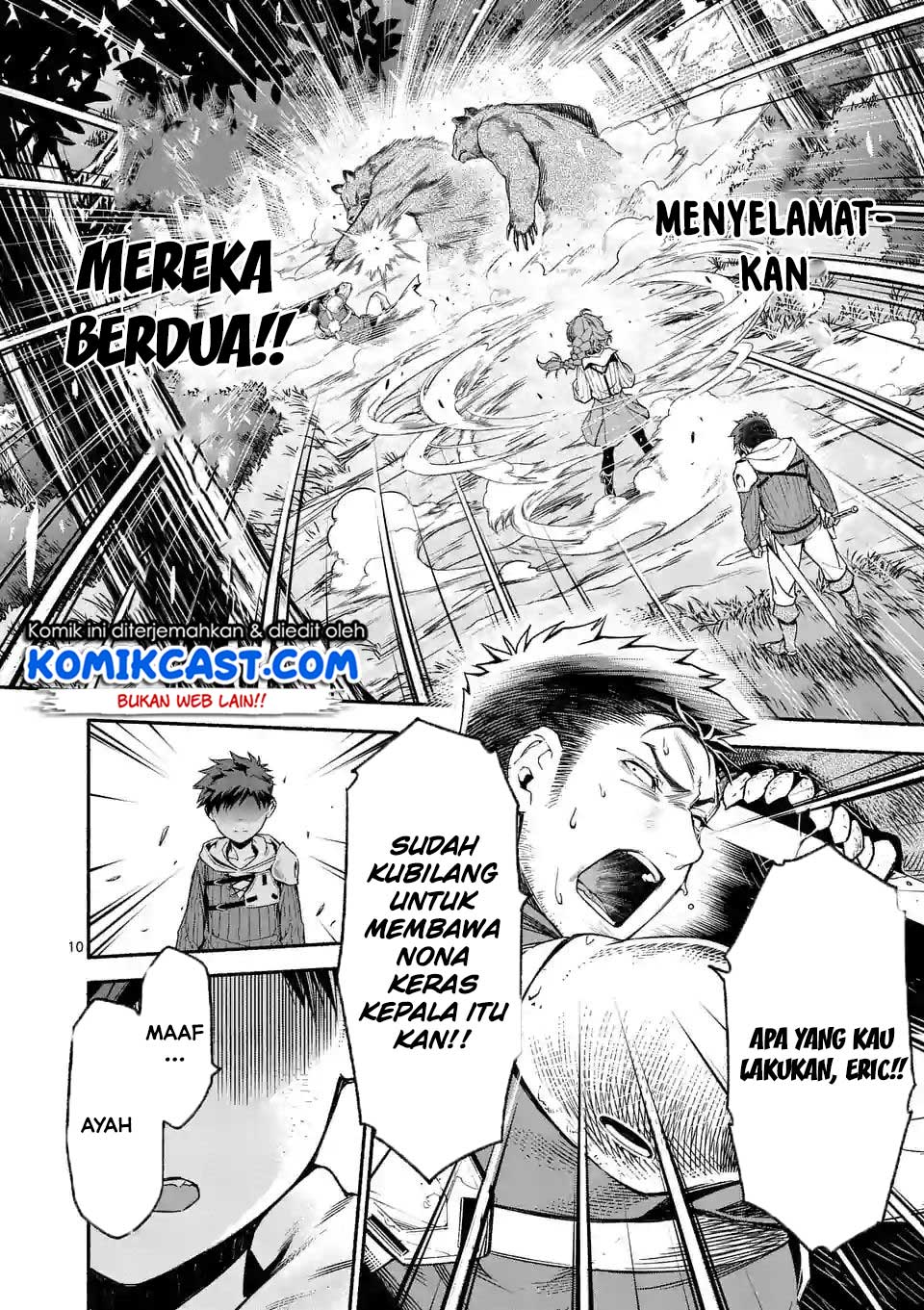 Halaman 12 dari Shi ni Modori, Subete o Sukuu Tame ni Saikyou e to Itaru @ Comic Chapter 5