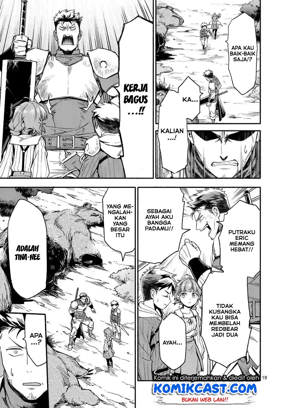 Halaman 21 dari Shi ni Modori, Subete o Sukuu Tame ni Saikyou e to Itaru @ Comic Chapter 5