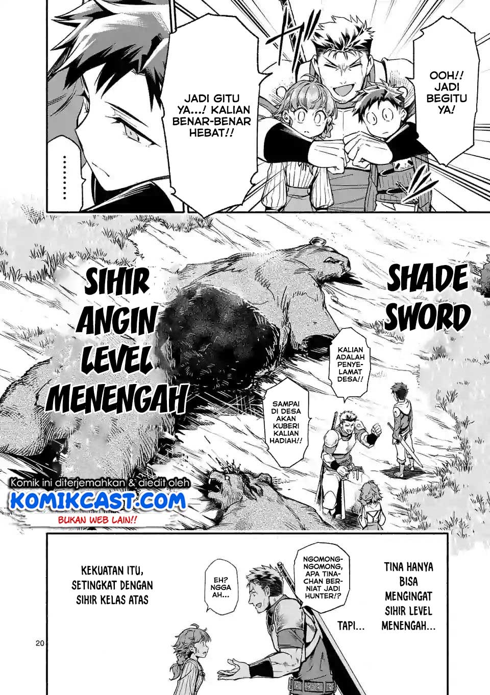 Halaman 22 dari Shi ni Modori, Subete o Sukuu Tame ni Saikyou e to Itaru @ Comic Chapter 5