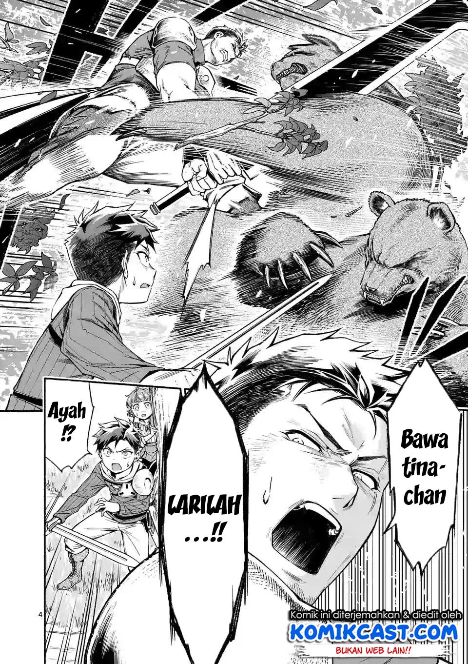 Halaman 6 dari Shi ni Modori, Subete o Sukuu Tame ni Saikyou e to Itaru @ Comic Chapter 5