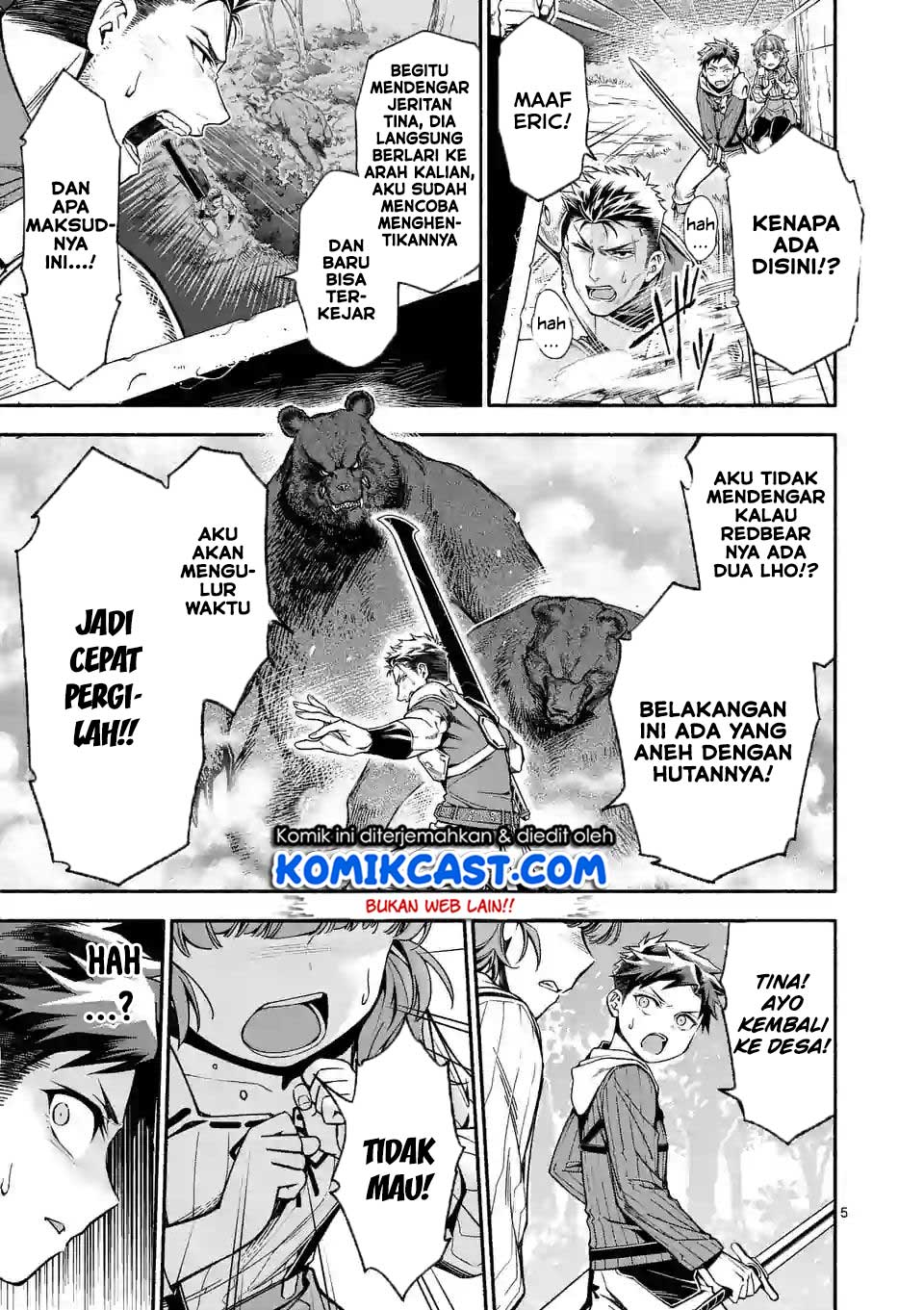 Halaman 7 dari Shi ni Modori, Subete o Sukuu Tame ni Saikyou e to Itaru @ Comic Chapter 5