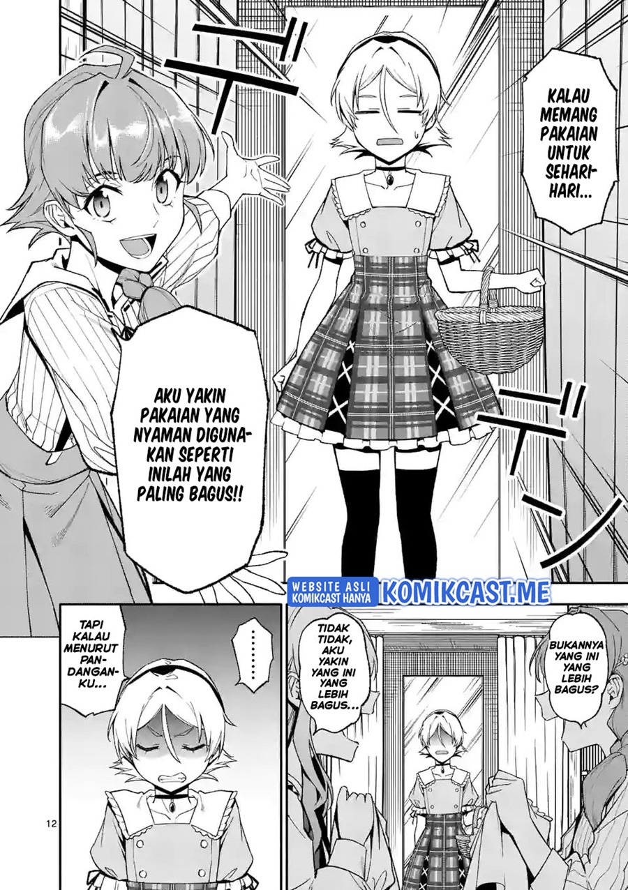 Halaman 13 dari Shi ni Modori, Subete o Sukuu Tame ni Saikyou e to Itaru @ Comic Chapter 50