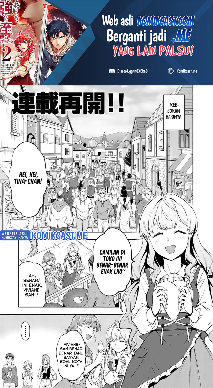 Halaman 2 dari Shi ni Modori, Subete o Sukuu Tame ni Saikyou e to Itaru @ Comic Chapter 50