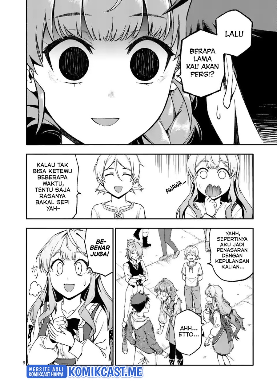 Halaman 7 dari Shi ni Modori, Subete o Sukuu Tame ni Saikyou e to Itaru @ Comic Chapter 50