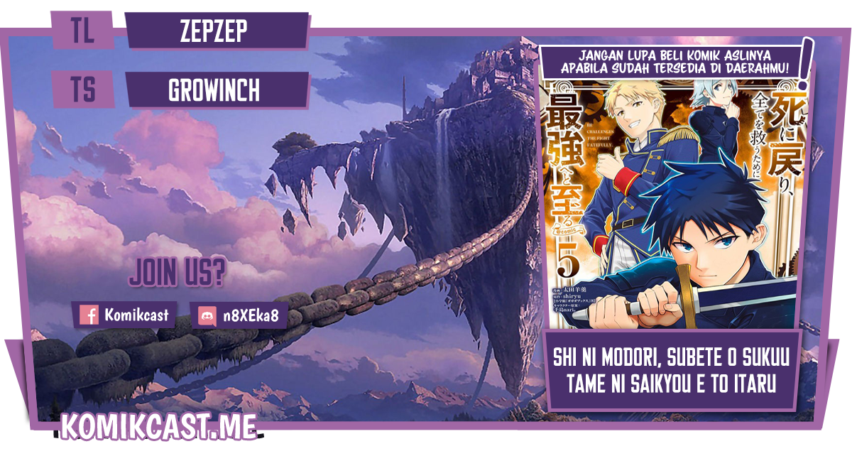 Halaman 1 dari Shi ni Modori, Subete o Sukuu Tame ni Saikyou e to Itaru @ Comic Chapter 51