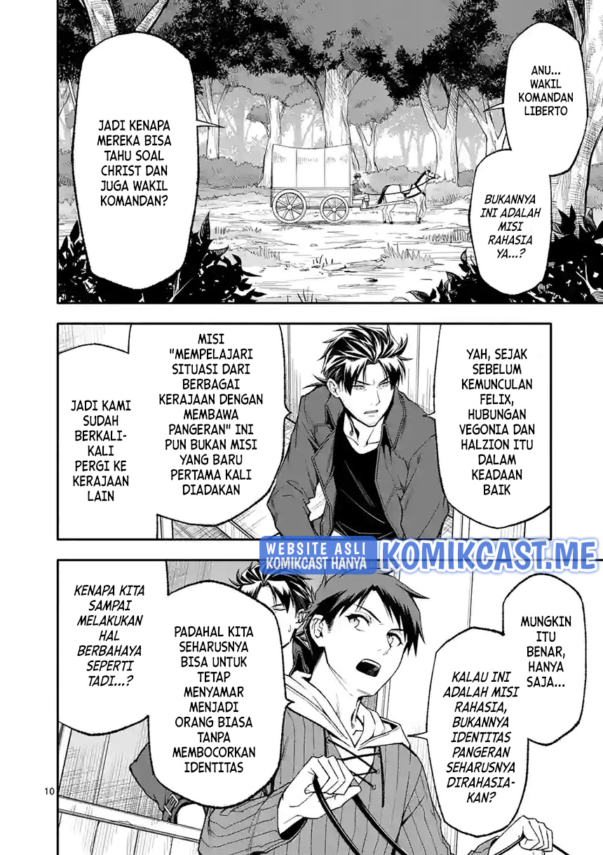 Halaman 11 dari Shi ni Modori, Subete o Sukuu Tame ni Saikyou e to Itaru @ Comic Chapter 51