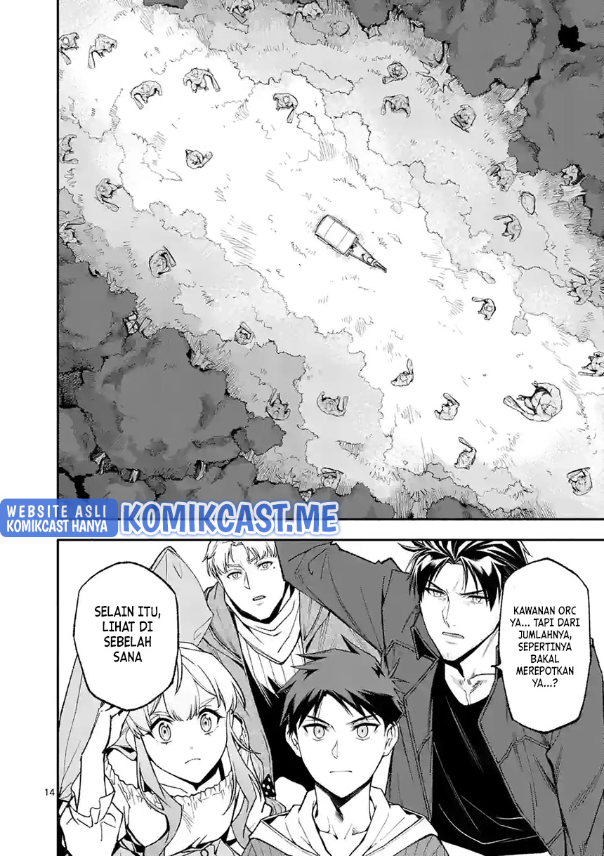 Halaman 15 dari Shi ni Modori, Subete o Sukuu Tame ni Saikyou e to Itaru @ Comic Chapter 51