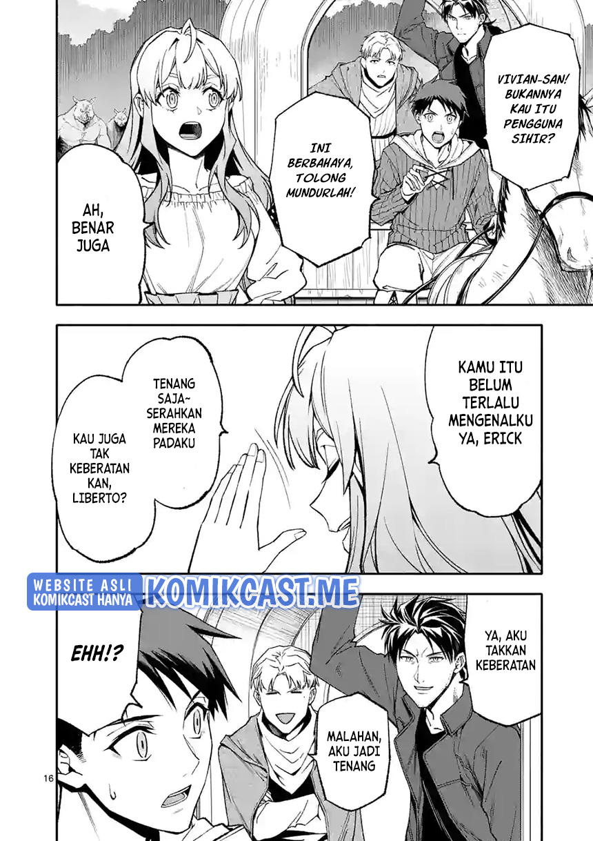 Halaman 17 dari Shi ni Modori, Subete o Sukuu Tame ni Saikyou e to Itaru @ Comic Chapter 51