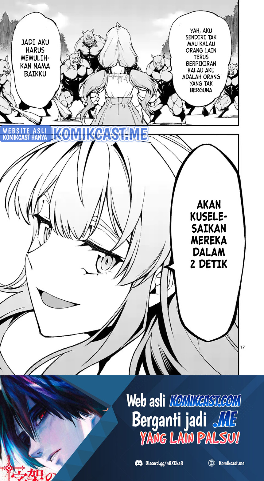 Halaman 18 dari Shi ni Modori, Subete o Sukuu Tame ni Saikyou e to Itaru @ Comic Chapter 51