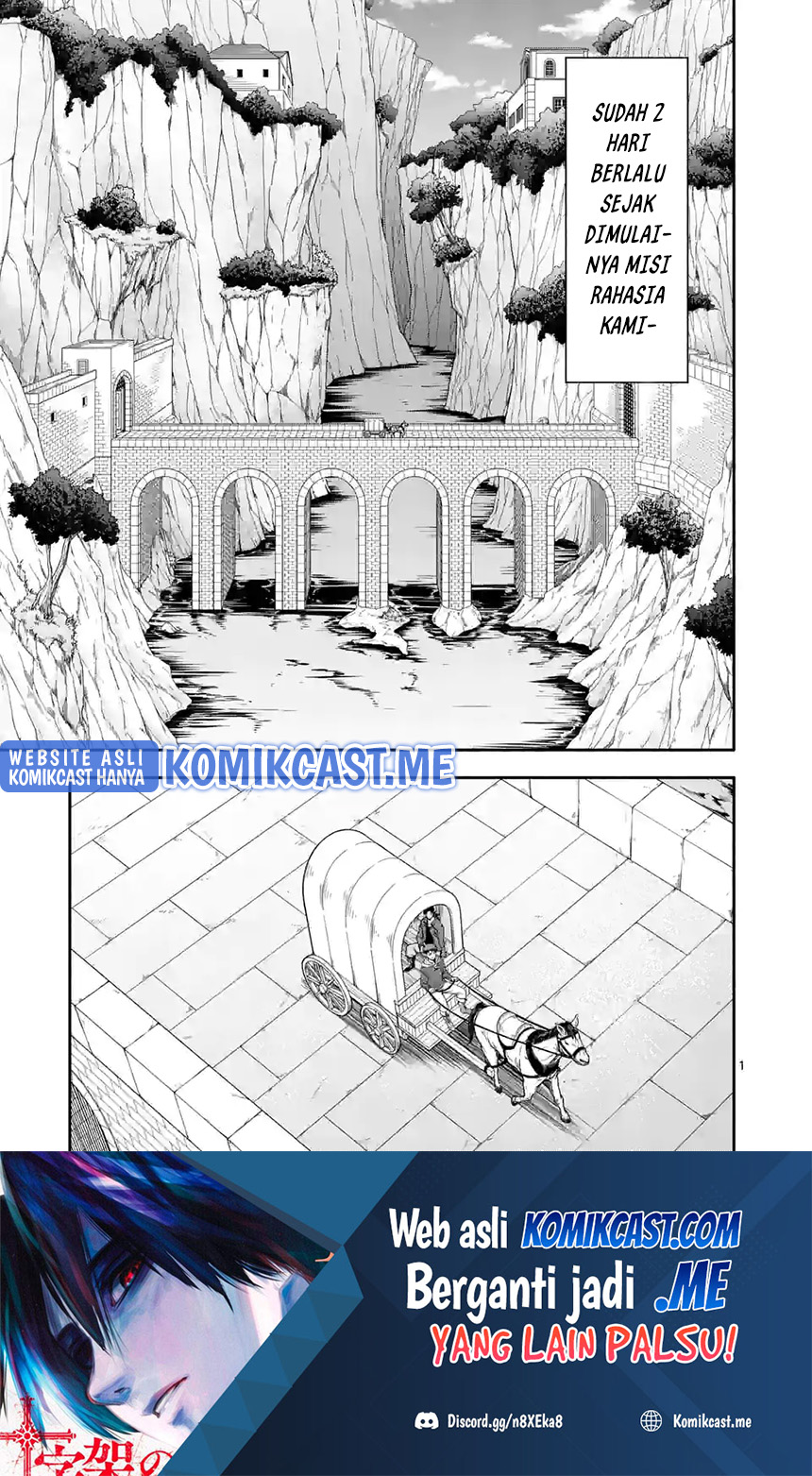 Halaman 2 dari Shi ni Modori, Subete o Sukuu Tame ni Saikyou e to Itaru @ Comic Chapter 51