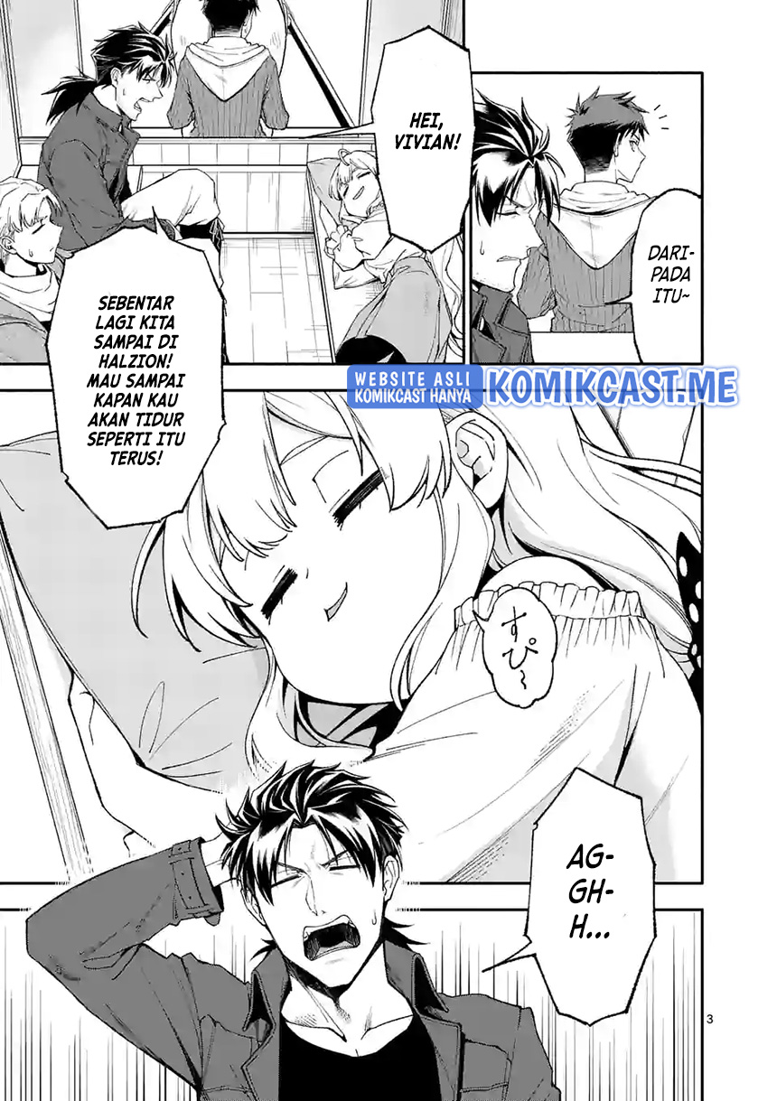 Halaman 4 dari Shi ni Modori, Subete o Sukuu Tame ni Saikyou e to Itaru @ Comic Chapter 51