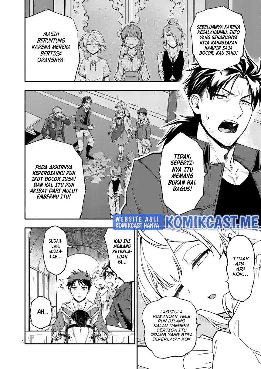 Halaman 5 dari Shi ni Modori, Subete o Sukuu Tame ni Saikyou e to Itaru @ Comic Chapter 51