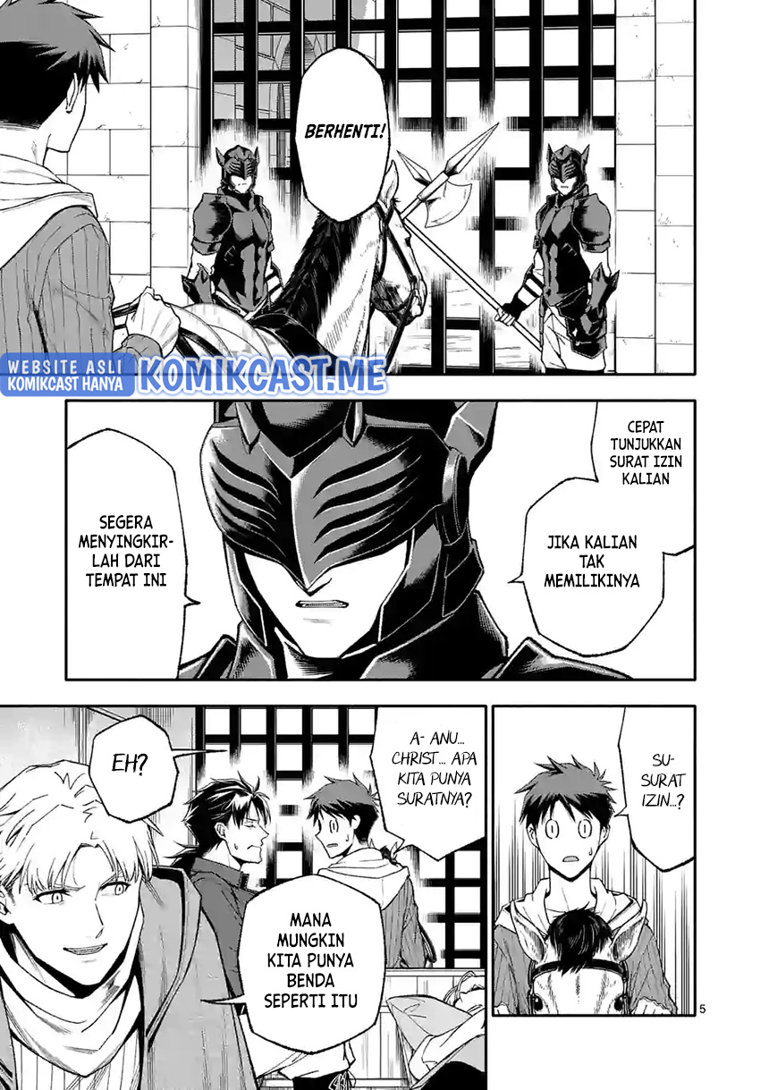 Halaman 6 dari Shi ni Modori, Subete o Sukuu Tame ni Saikyou e to Itaru @ Comic Chapter 51