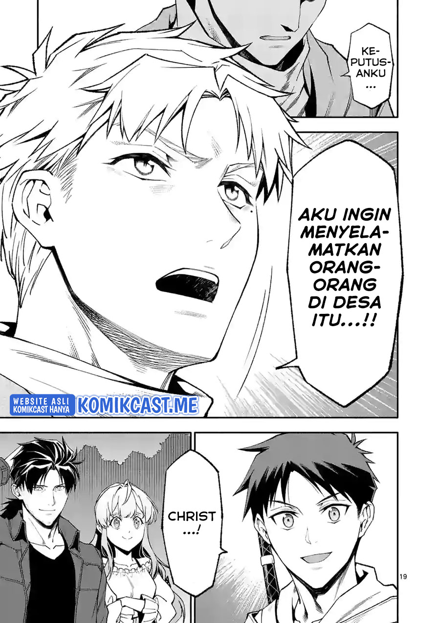Halaman 10 dari Shi ni Modori, Subete o Sukuu Tame ni Saikyou e to Itaru @ Comic Chapter 52.2