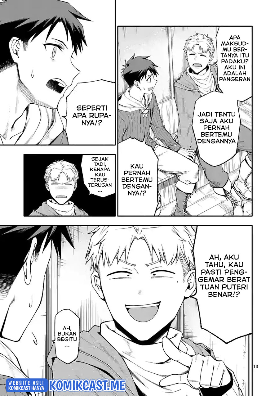 Halaman 4 dari Shi ni Modori, Subete o Sukuu Tame ni Saikyou e to Itaru @ Comic Chapter 52.2