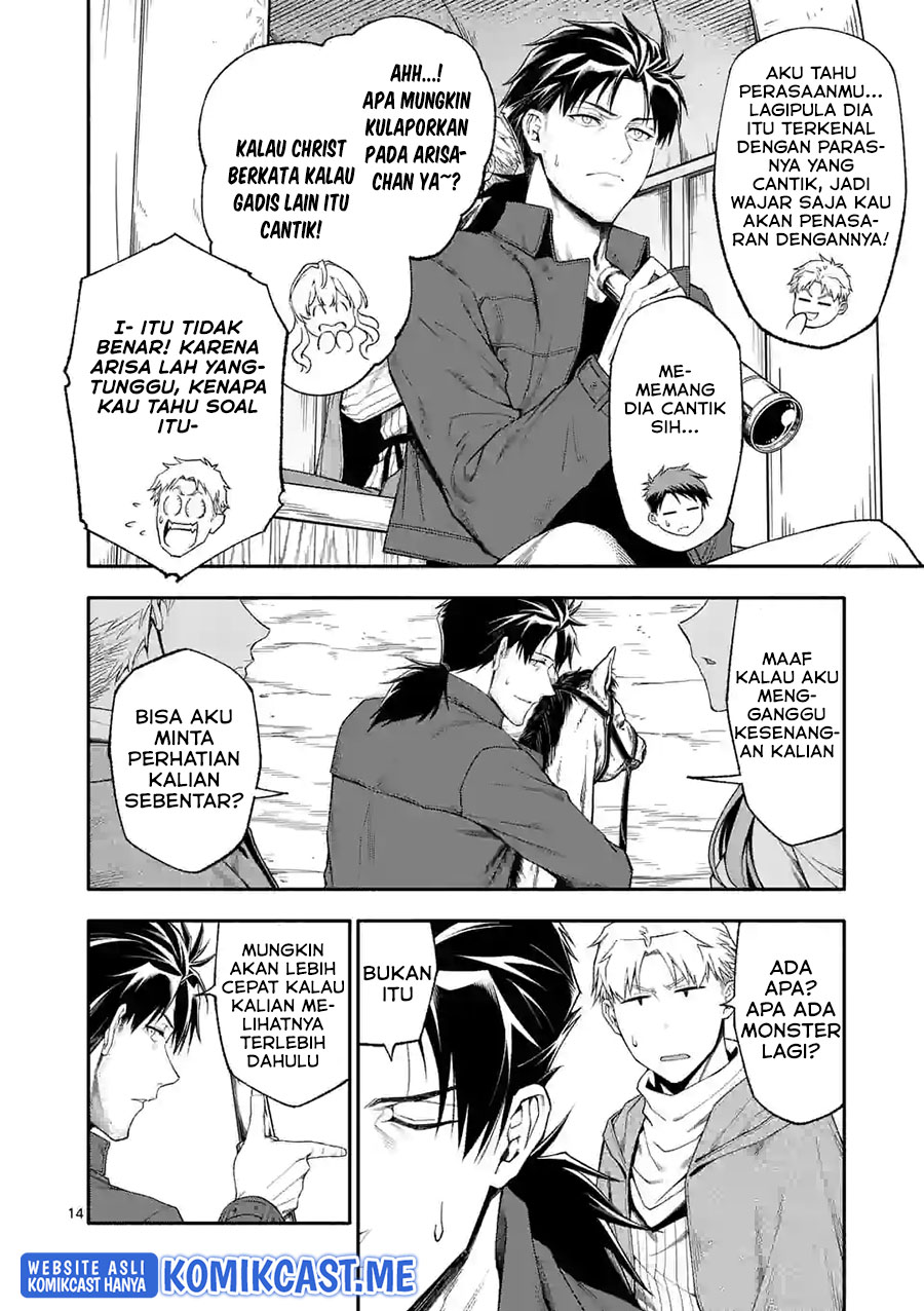 Halaman 5 dari Shi ni Modori, Subete o Sukuu Tame ni Saikyou e to Itaru @ Comic Chapter 52.2