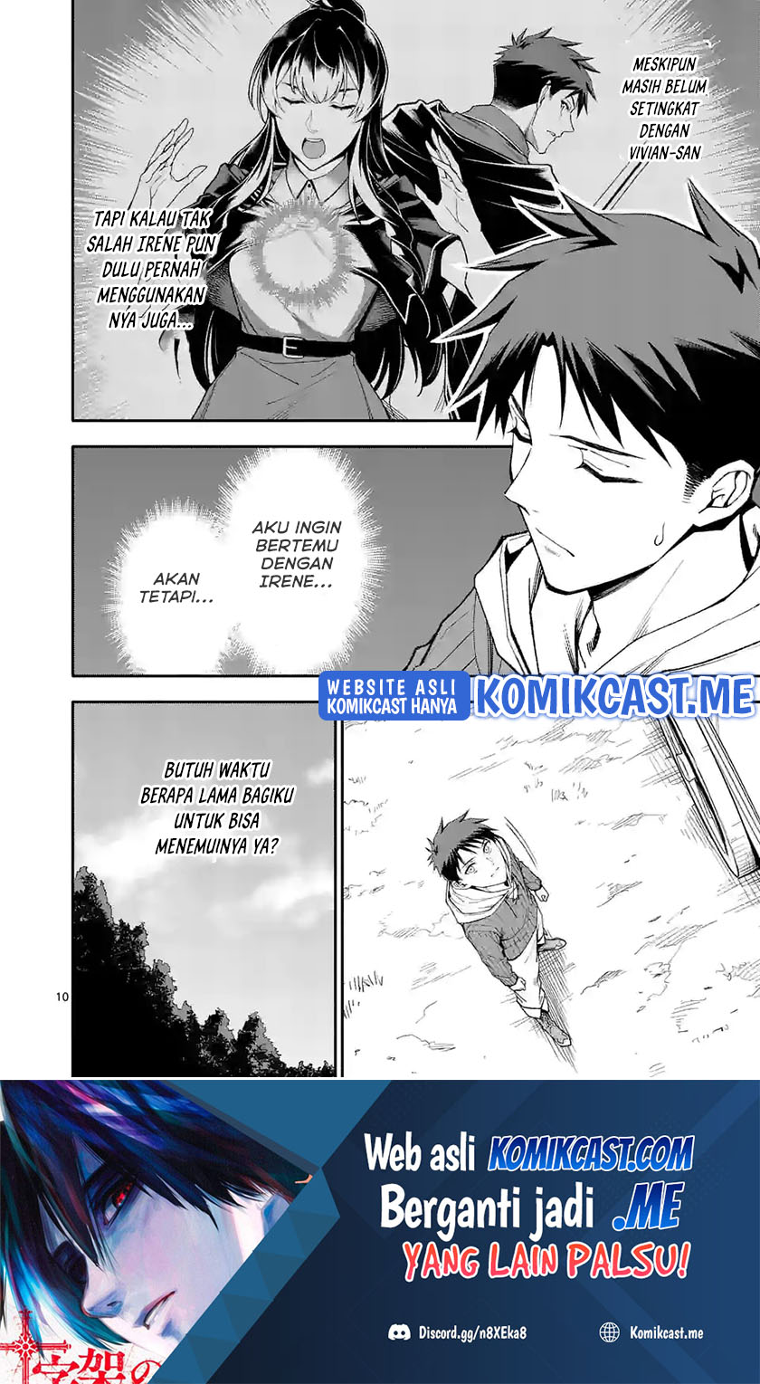 Halaman 11 dari Shi ni Modori, Subete o Sukuu Tame ni Saikyou e to Itaru @ Comic Chapter 52
