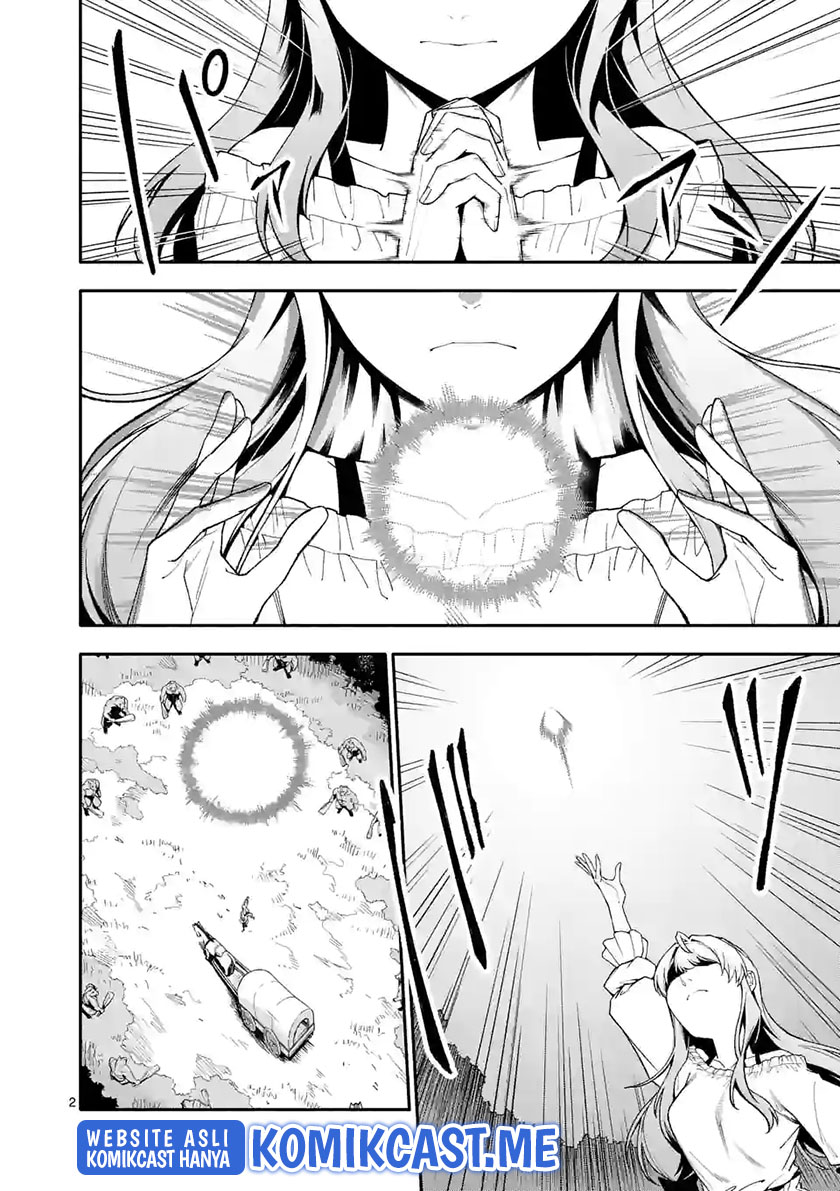 Halaman 3 dari Shi ni Modori, Subete o Sukuu Tame ni Saikyou e to Itaru @ Comic Chapter 52