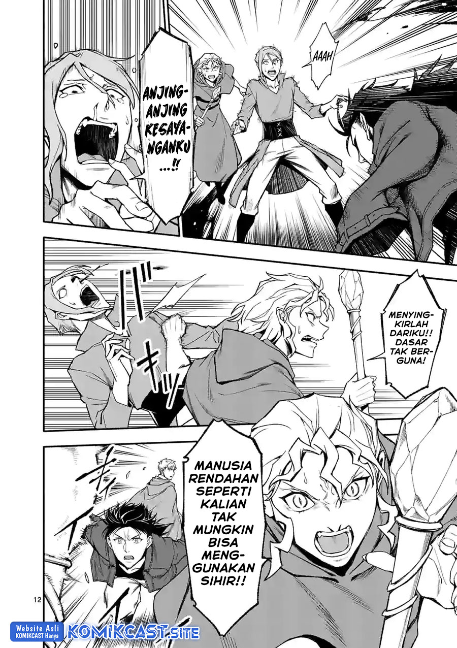 Halaman 13 dari Shi ni Modori, Subete o Sukuu Tame ni Saikyou e to Itaru @ Comic Chapter 53