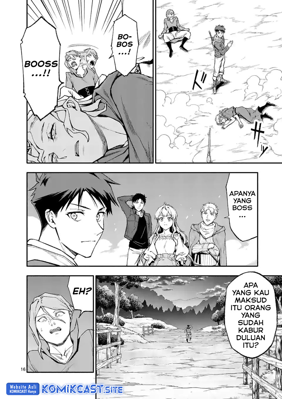 Halaman 17 dari Shi ni Modori, Subete o Sukuu Tame ni Saikyou e to Itaru @ Comic Chapter 53