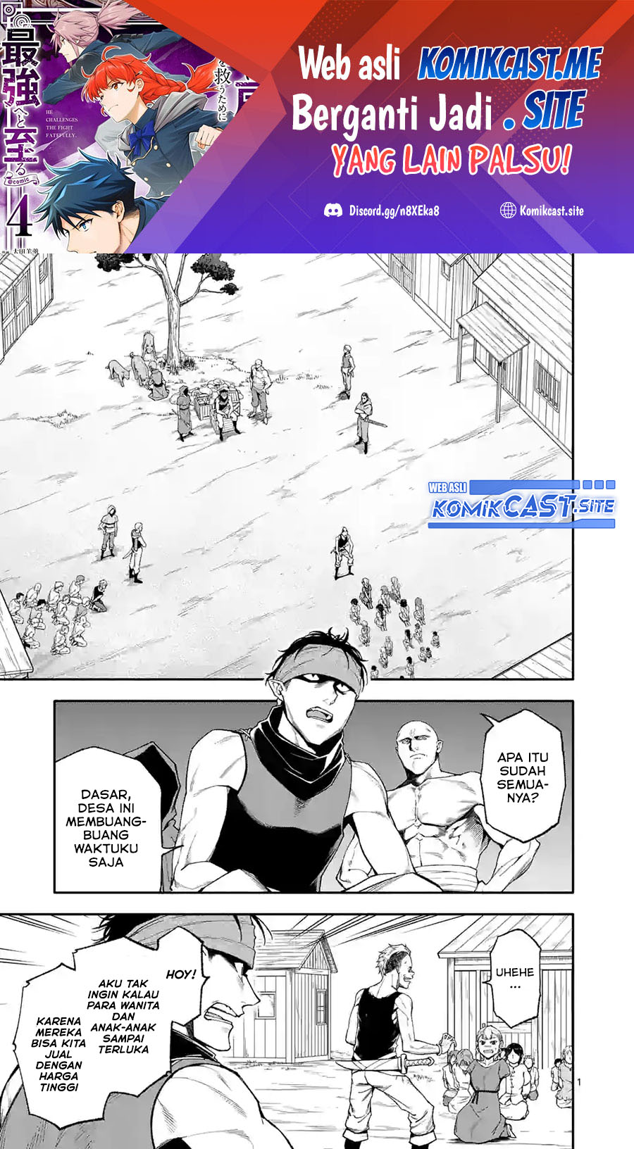 Halaman 2 dari Shi ni Modori, Subete o Sukuu Tame ni Saikyou e to Itaru @ Comic Chapter 53