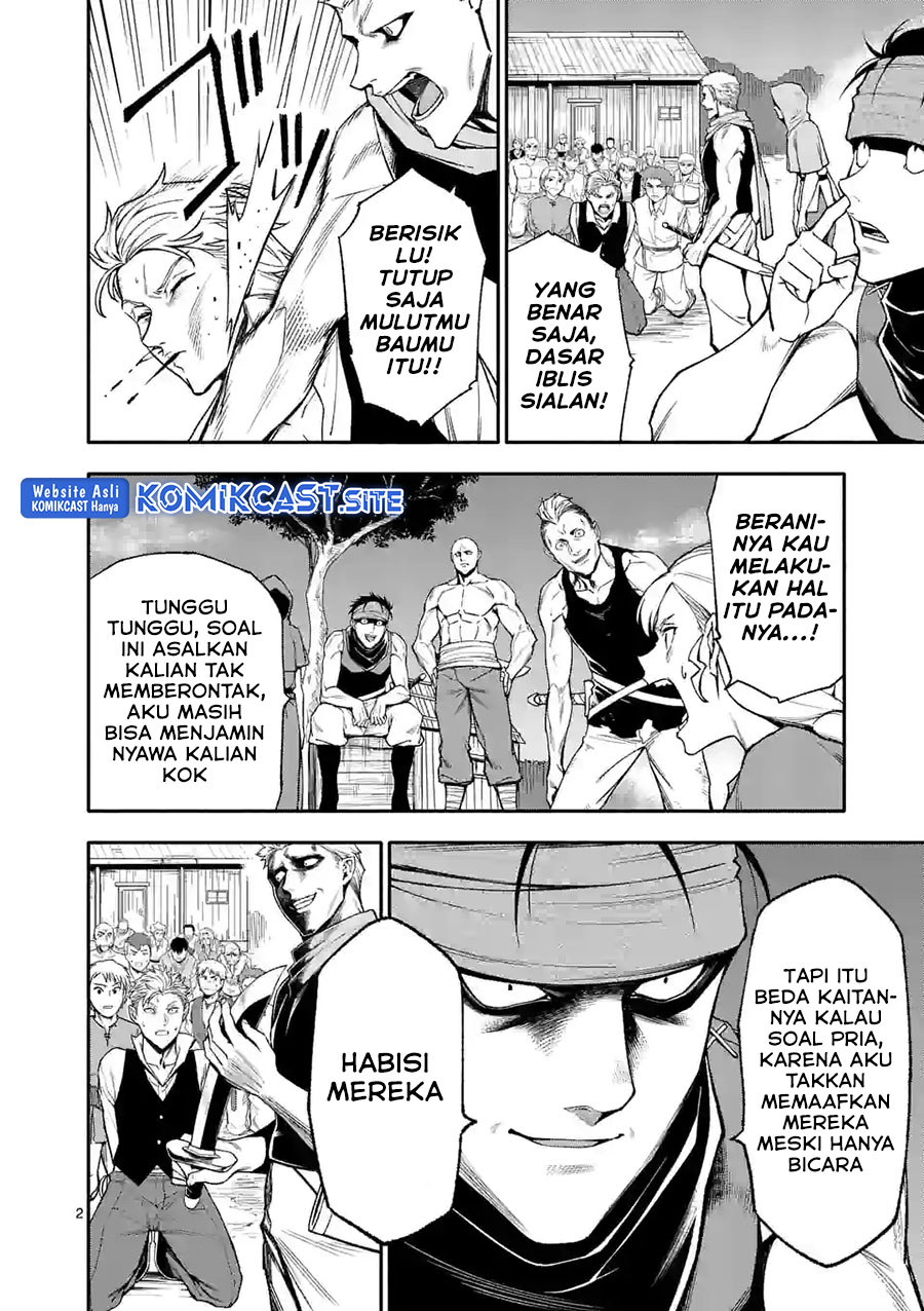 Halaman 3 dari Shi ni Modori, Subete o Sukuu Tame ni Saikyou e to Itaru @ Comic Chapter 53