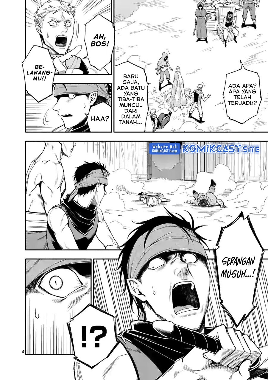 Halaman 5 dari Shi ni Modori, Subete o Sukuu Tame ni Saikyou e to Itaru @ Comic Chapter 53