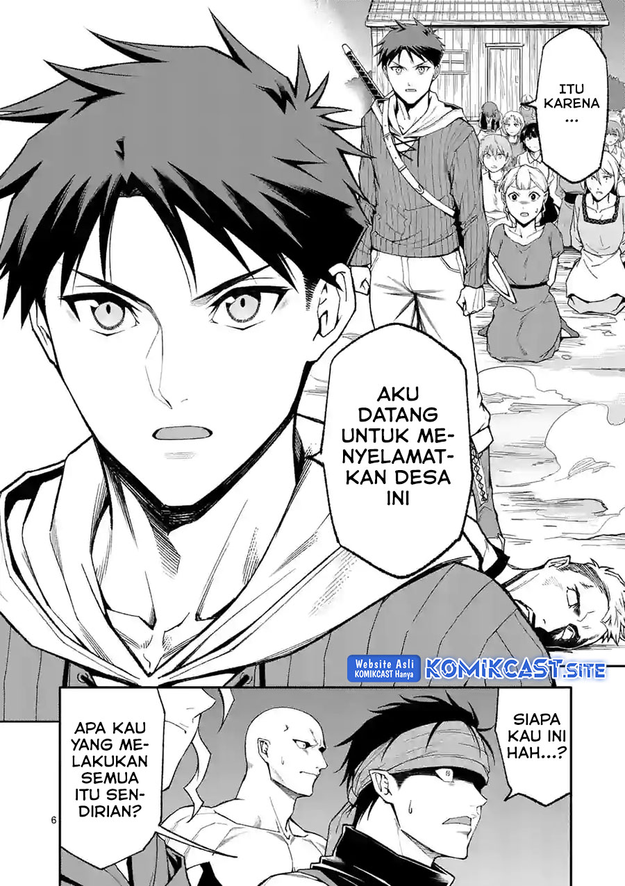 Halaman 7 dari Shi ni Modori, Subete o Sukuu Tame ni Saikyou e to Itaru @ Comic Chapter 53