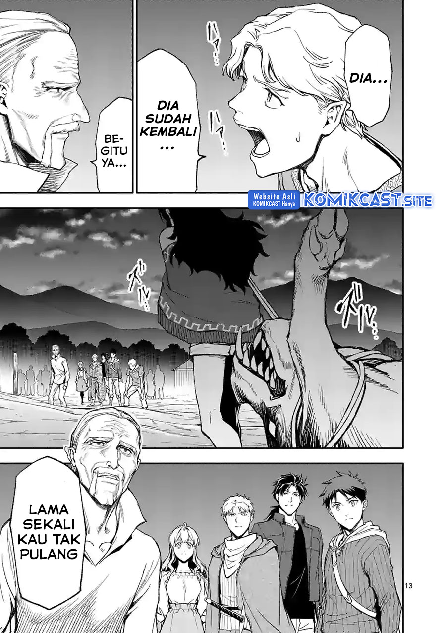 Halaman 14 dari Shi ni Modori, Subete o Sukuu Tame ni Saikyou e to Itaru @ Comic Chapter 54