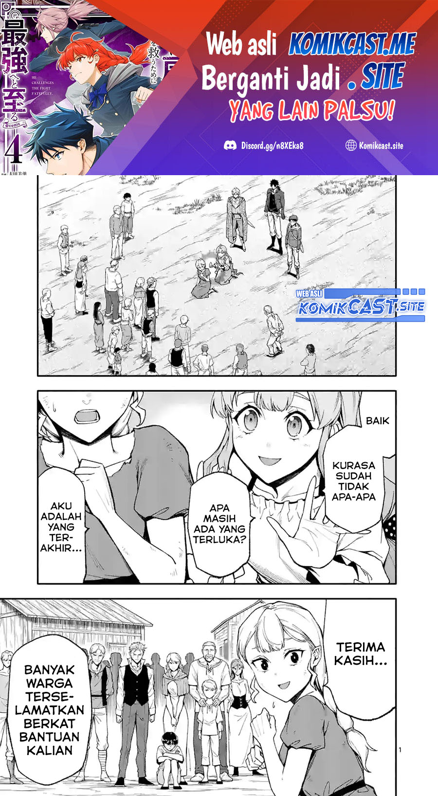 Halaman 2 dari Shi ni Modori, Subete o Sukuu Tame ni Saikyou e to Itaru @ Comic Chapter 54