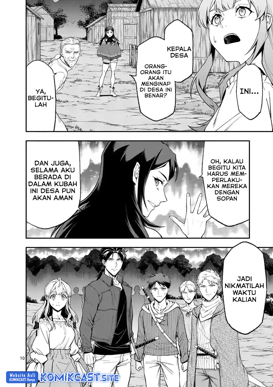 Halaman 11 dari Shi ni Modori, Subete o Sukuu Tame ni Saikyou e to Itaru @ Comic Chapter 55