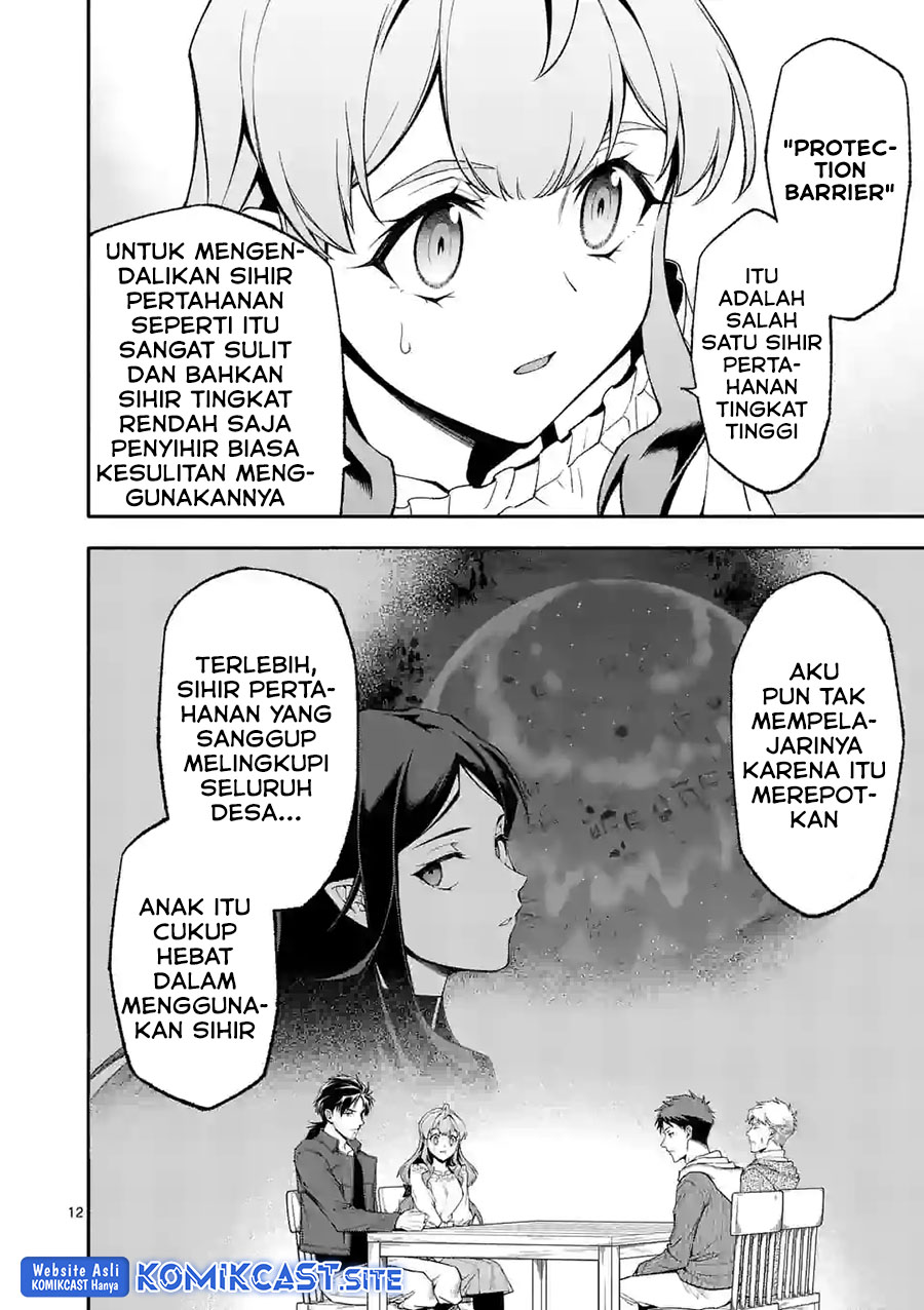 Halaman 13 dari Shi ni Modori, Subete o Sukuu Tame ni Saikyou e to Itaru @ Comic Chapter 55